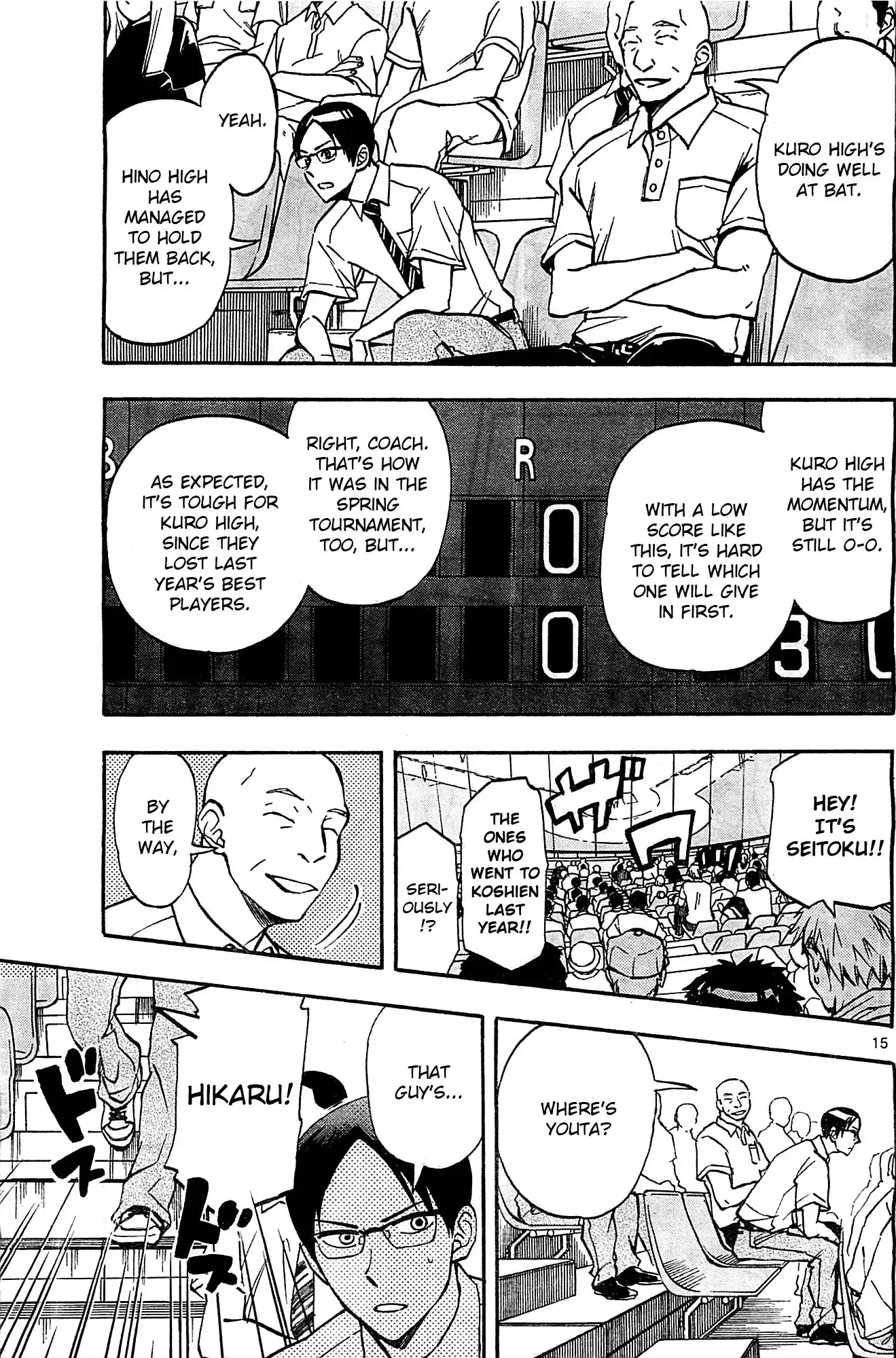 Natsuzora and Run Chapter 13 15